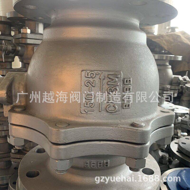 碳/铸钢法兰球阀Q41F/H/Y-16C 25C 40C 64C-450C温压蒸汽阀门