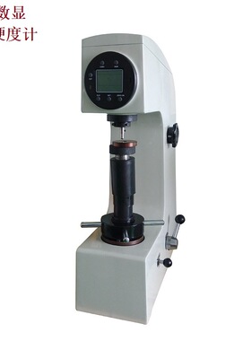 HR-150AS手动数显洛氏硬度计 手动加载数字显示洛氏硬度计