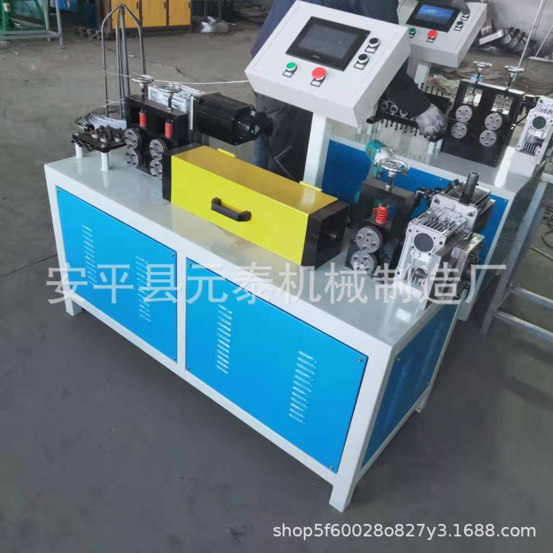 全自动双伺服数控截断机2-5钢丝校直机数控高速调直机钢筋拉直机,包装,五金配件包装,淘宝优惠券,粉丝福利购,淘宝优惠卷