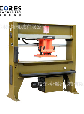 厂家直销翻新意大利产ATOM SP588 40吨 龙门裁断机