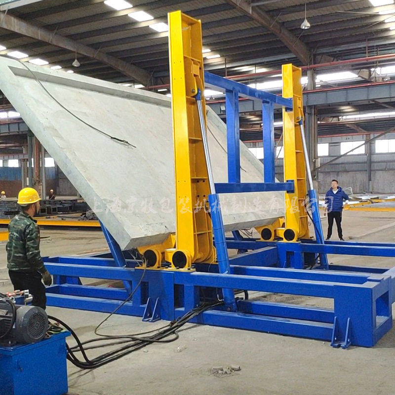 外墙复合板180度翻转机 床架墙架预制板90度翻面机 玻镁板翻转机,机械设备,其他机械设备,淘宝优惠券,粉丝福利购,淘宝优惠卷