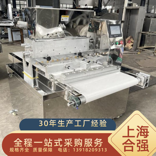 现货供应HQ-CK600电脑曲奇机饼干糕点机器曲奇饼成型机提供配方