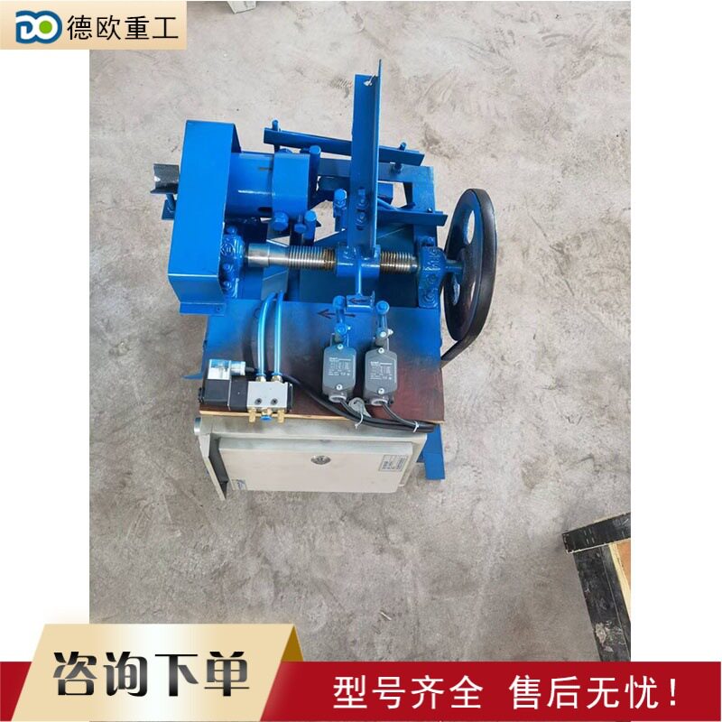 拖把杆木棒开牙机木工自动圆棒螺纹攻丝机扫把柄开牙机