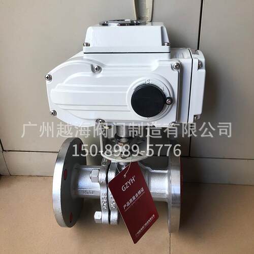 GZYH牌 全不锈钢电动高温球阀Q941PP-16P/25P DN50 DN100