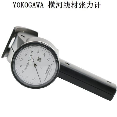 YOKOGAWA横河线材张力计T