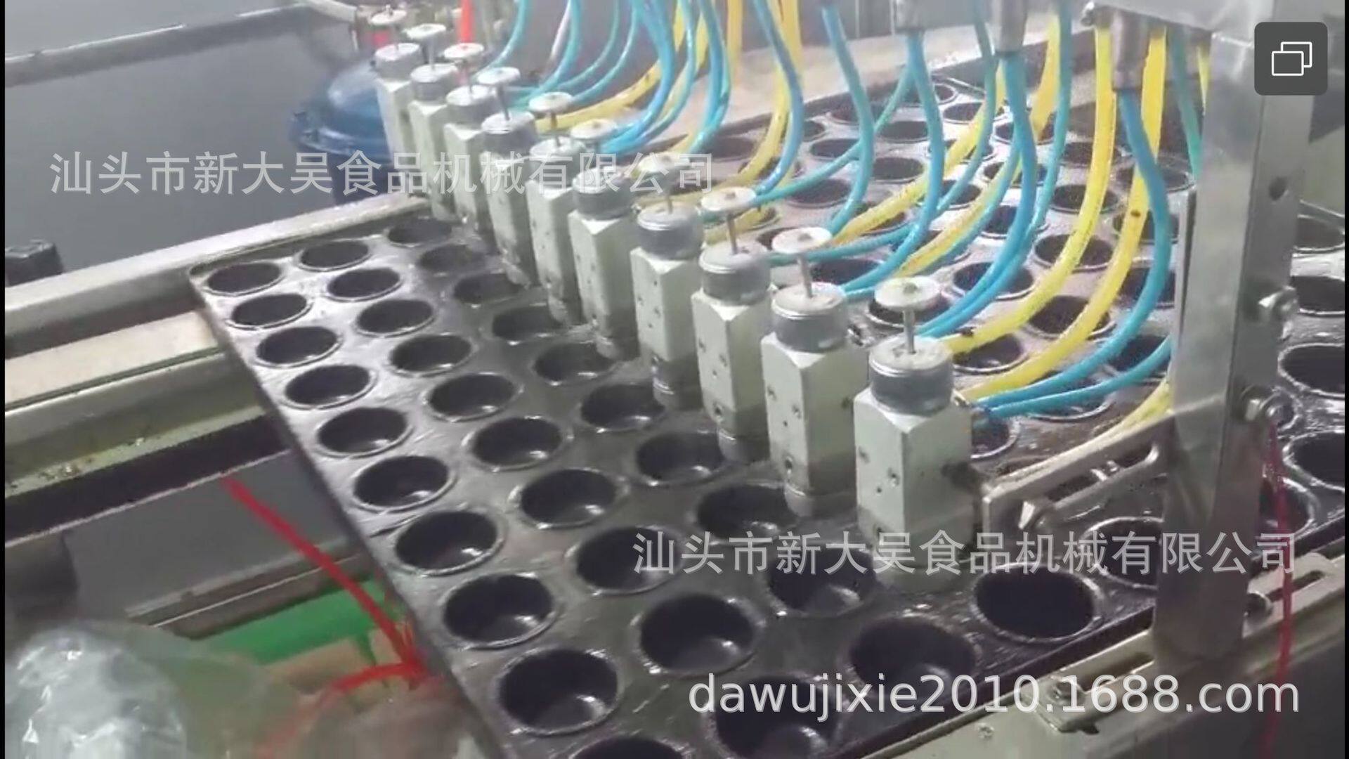 蛋糕喷油机糕点自动喷油机喷蛋液机喷植物蛋白液机喷水机