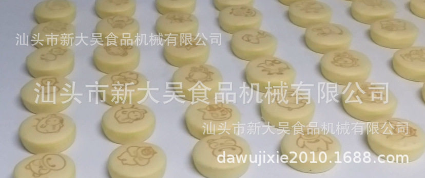 蛋糕印花机蛋糕烫印图案机
