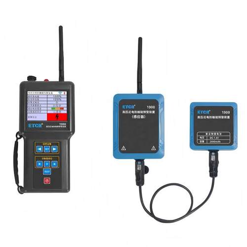 ETCR1900高压近电防触碰智能预警装置 一款智能化报警装置