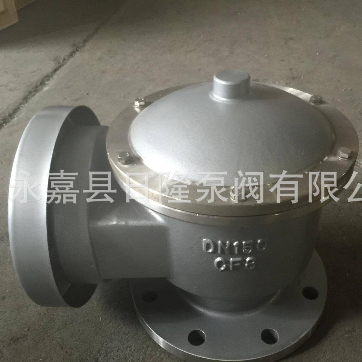 ZFQ-2不锈钢阻火呼吸阀 不锈钢呼吸阀 阻火呼吸阀