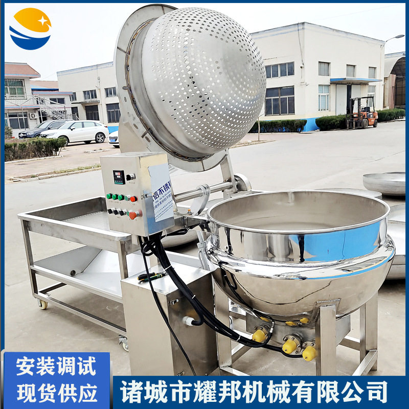 烫菜锅黄桃预煮锅大型不锈钢带提升自动翻篮蔬菜杀青锅