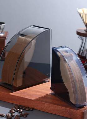 NSJ咖啡滤纸盒V0料2扇形形滤纸收纳盒冲咖啡防锥尘塑手盒