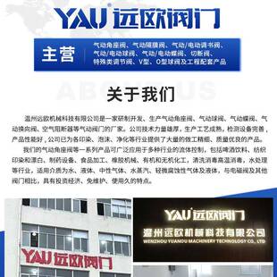 304不钢手动1螺纹角阀Y型丝扣674内螺纹锈角座阀DN座5202540