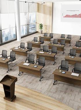 培长训桌椅组合移办公桌双层条桌折叠培训桌教机构动拼88791育接