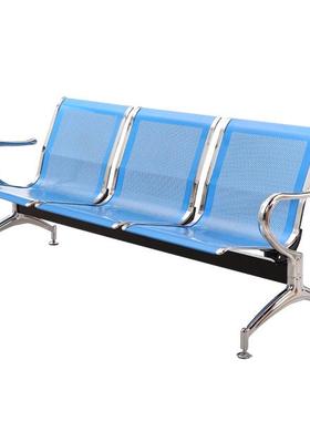 4候I三人位BF-009排椅医院候诊椅输液椅息联排公共座椅场机椅等休