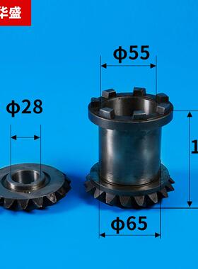 床X5铣3KX672W71X53K7A离合齿轮5153A螺旋伞齿轮
