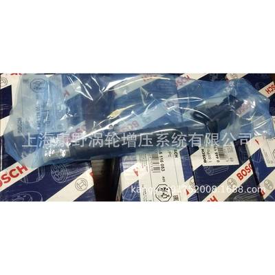 适用田喷油器23670-3305104451156646000丰44511605204495160153