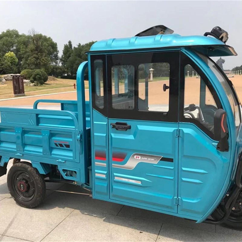 半封闭电动三轮车货车农w用油电两用手把方向盘爬坡王带斗