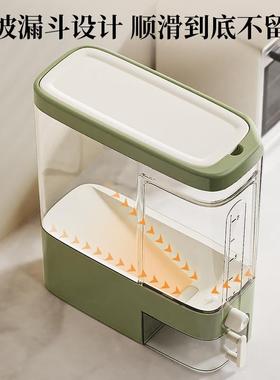 家防用米桶虫潮食品DFK级密式封装米桶面粉面防桶储物罐窄缝按压