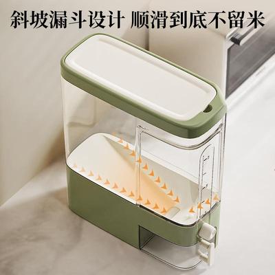 家防用米桶虫潮食品DFK级密式封装米桶面粉面防桶储物罐窄缝按压