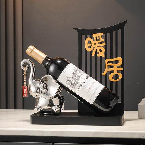 创意酒新式平安喜酒F77MJ66J乐红架装饰品中摆件客厅电视柜办公室