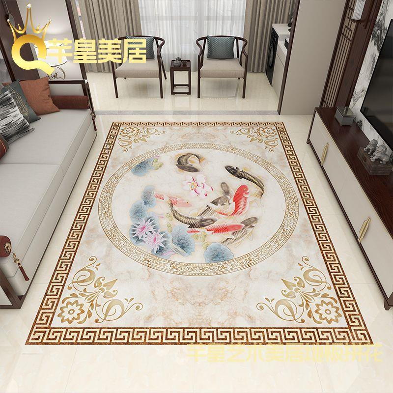 中式客厅荷花九鱼聚财图