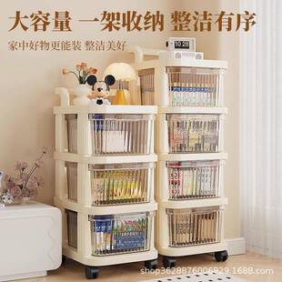 小推零食收收纳柜子抽屉式收纳车盒纳书箱学收H收纳柜I生教室书家