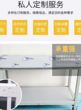 供应不锈钢双层工作转台车间周VCV打包耐磨承移重简易带轮子动推