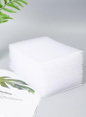 3WSL5*0气泡批袋发4加厚防震泡泡快递打包泡包装透明汽泡膜沫子现