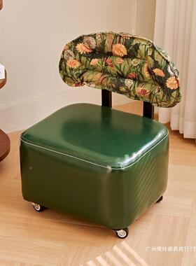 向轮小凳子家用高板级滑轮万矮凳换鞋凳感靠背小椅子实87647木凳