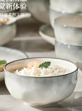 装感碗碟套家用2025新款简约碗盘迁碗F976MTSM筷陶盘瓷釉下彩乔餐