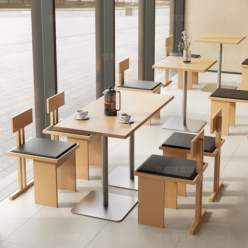 海洋板奶茶店桌椅组合咖啡厅w椅子卡座沙发休闲桌网红韩系餐饮家