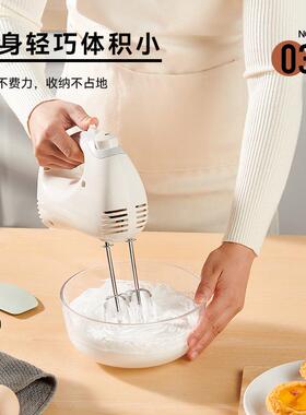 祈电动5打蛋器家用和面机祁和打和蛋机器打油搅拌80741器KS奶-90