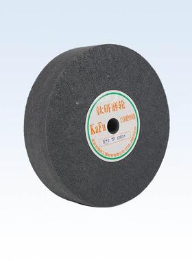 钛0磨轮(7Px10研0#XHC)尼龙抛光轮钛抛金属抛光不锈钢光轮