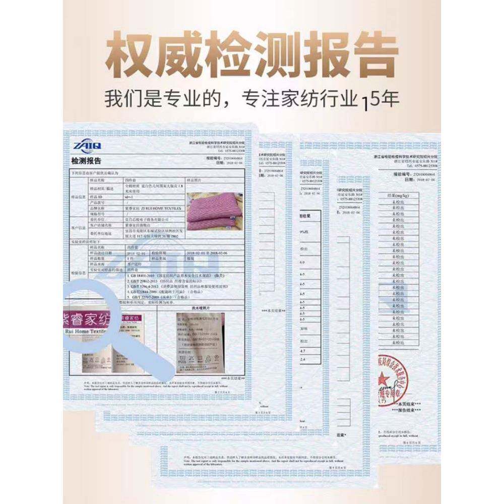 枕头枕芯用家一对枕头芯软枕硬枕护FS755739椎不塌陷不颈变形高枕