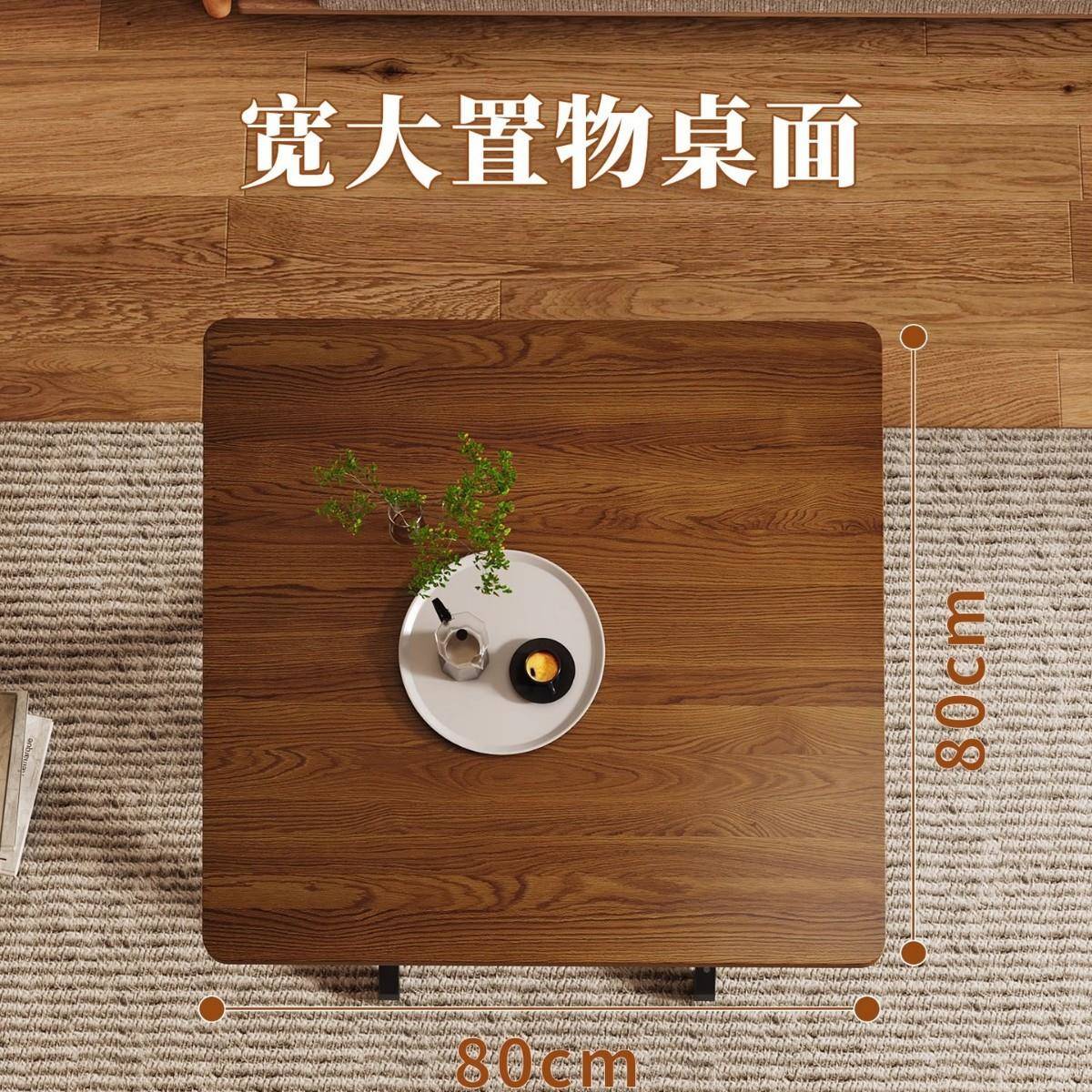 可折餐屋桌家用小户型吃饭出小叠桌子简易租无品牌/正方形便携式