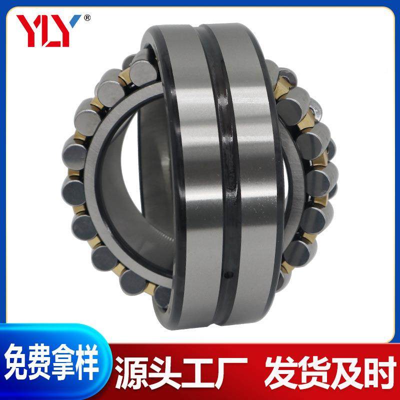 调心滚子轴承8292314223152203172231822319222322223222234