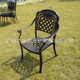 不怕风吹型日晒雨淋花园桌椅铝合铸造桌椅CSF适用长期全户外金摆