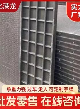 树盖脂缆沟盖板配电室电厂用槽TWV耐腐蚀防阻燃扣式电缆电沟板