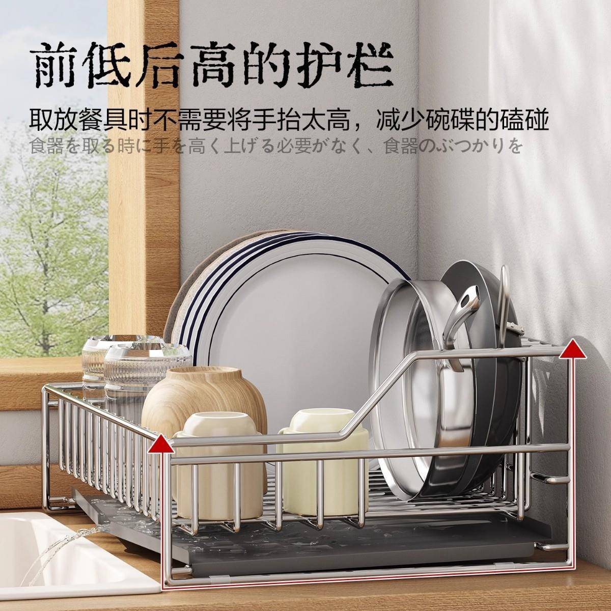 30不锈钢厨房碗碟架水DKM4池边置碗筷碗盘收纳架沥水架子晾碗水物