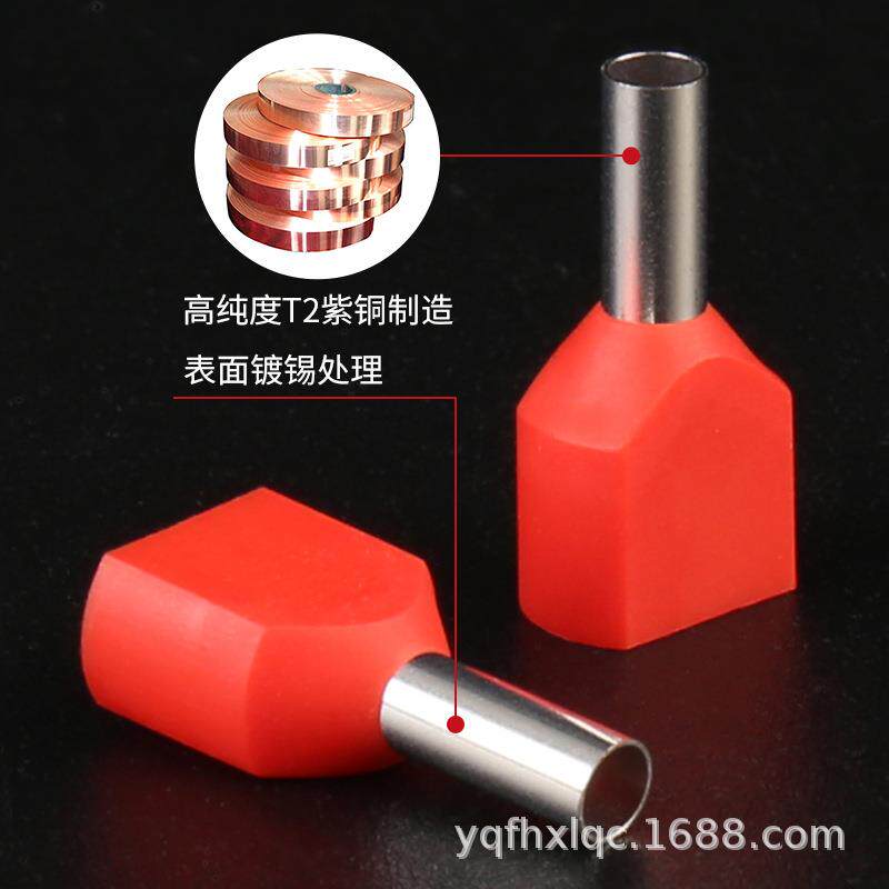 冷压接线端子凤凰鼻管形预403绝缘铜端头TE镀锡紫插式接线端子子