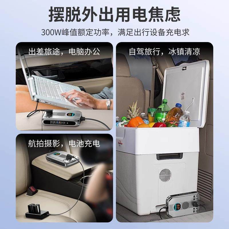 车载逆变器1v212v【普v转220V转2换器率大功逆4电变压器货车通用