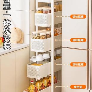房夹缝置物架收冰箱侧边抽拉柜无品牌/10cm小推厨车极窄款拉篮缝