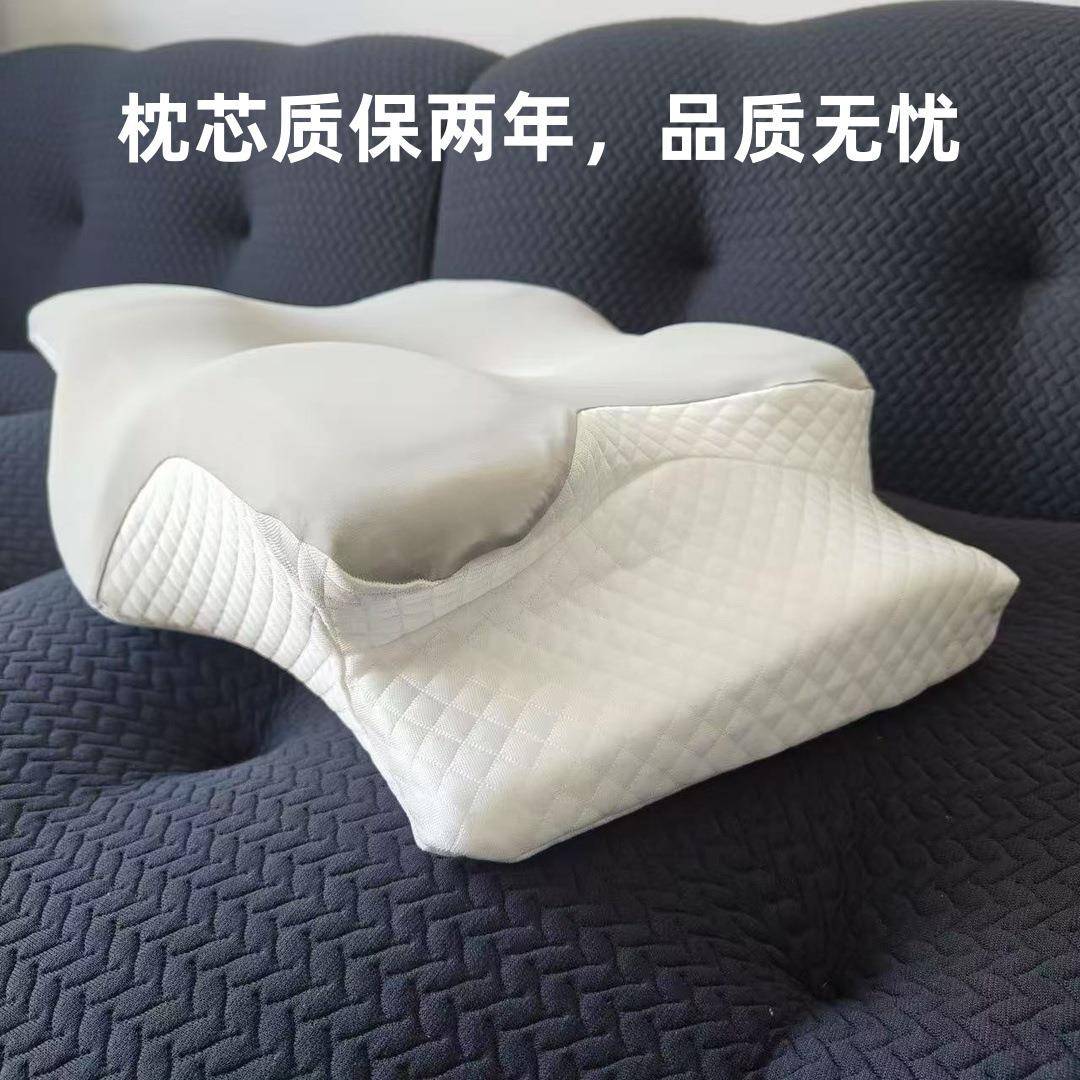 蝶形枕LD-79厂家枕直销忆棉深睡牵引护枕颈枕记侧睡用枕头护颈椎
