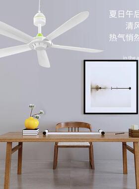小吊扇五叶70317mm床上电风扇遥控0静音用宿舍家风力客厅吊大扇