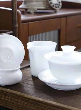 冰种陶瓷功夫茶茶具32543套装简约办公家用杯单杯德化白室泡茶高