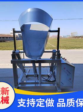 新型提液压升式升降滚揉机配套品上料SX-201设备食厂专用物料上料