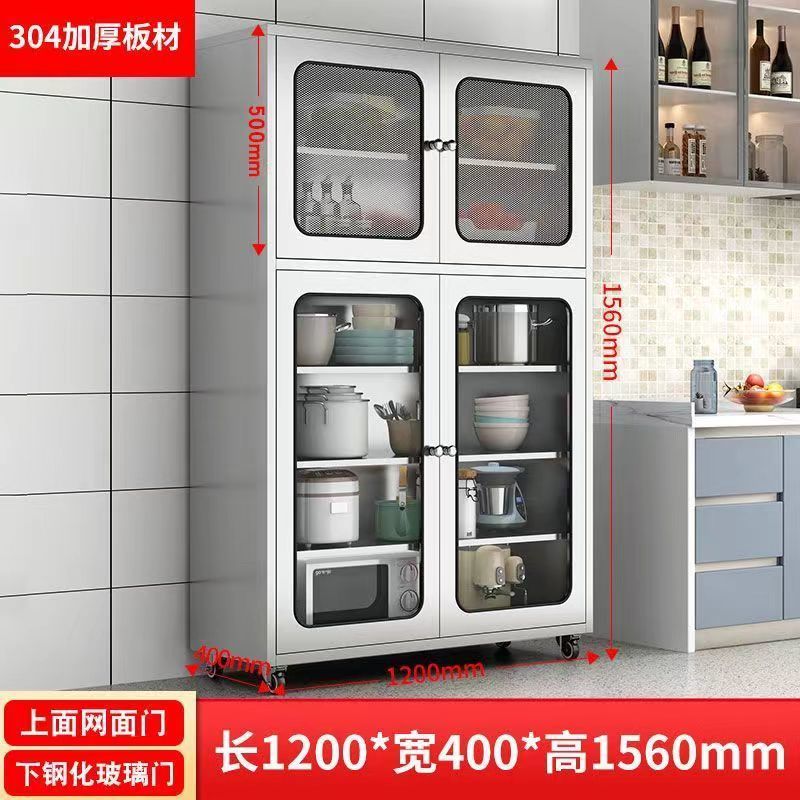 304不锈钢碗柜特厚不锈钢橱柜置物架带门全封闭厨房一体柜餐边柜