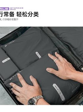 旅收纳袋便携大容箱量行防水轻量化脏衣F99JHSTM袋行李装分整理袋