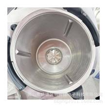 美打善品tm配5/648016件起泡器奶泡配配件小美件