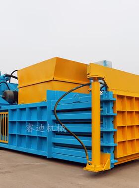 200全自废动纸箱打包机卧吨液压废铁皮打包机废SUZ纸箱式打包机厂